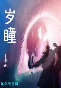 中国梦古代的含义