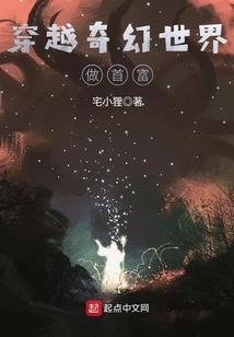 琛五行属火的字
