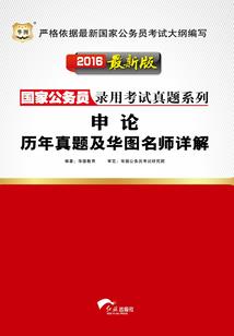 用电脑画画五行属什么