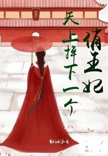 5454财运