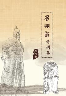 什么动物起名最酷