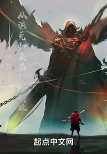 属龙人家里放玉兔可以吗