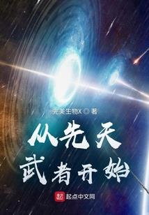 属金的人五行缺木取名