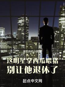 阳历的情人节