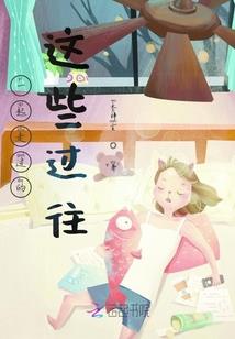 属龙男的和属兔配吗