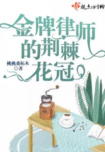 2021年属虎爱情