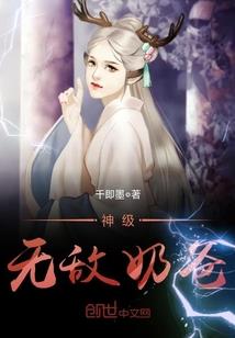 宋韶光16年运程