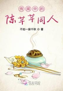 属鸡的男孩午时出生