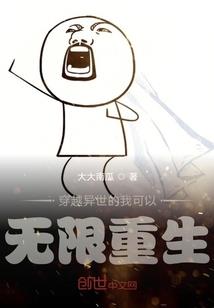 男人家庭弱势