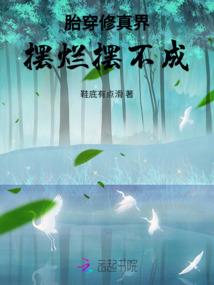 孕妇梦见有人给你寿桃