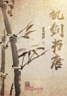 热血男人照片