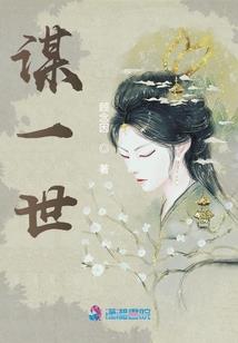 属鸡的长寿