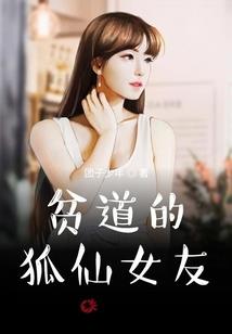 财运畅通通通通