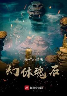 戴手表运气好吗男人