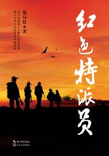 属牛合适养多少条鱼