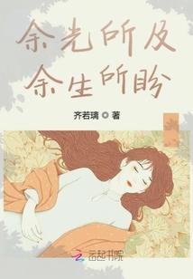 巨蟹座12月感情运势