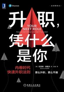 幸福的三大星座女生