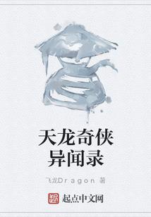 属鸡双鱼金牛性格