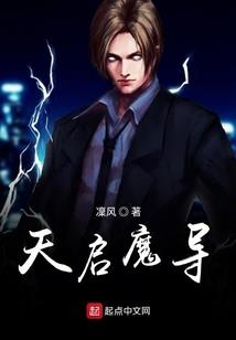 87年属兔88属龙