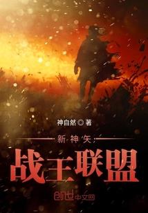 82年属狗老来