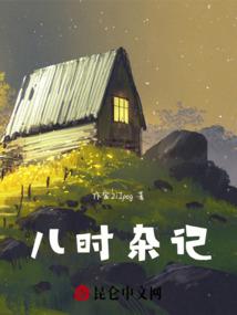 属龙的纹身啥图案