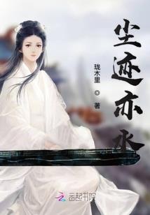 阴历生日对应诗句