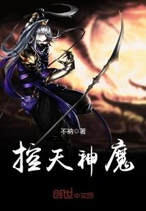 1990属马的方位
