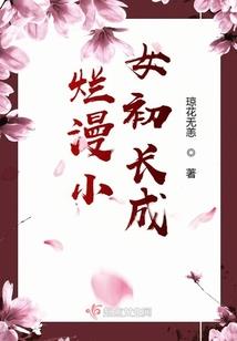 射手座运程预测