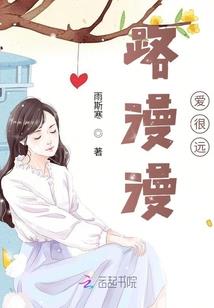 属猪的事业合作属相