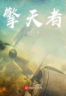周公解梦枕边猫