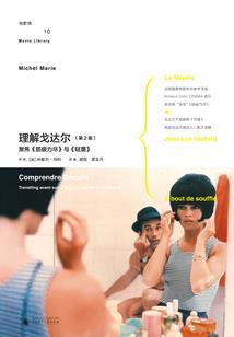天津3月份新增疫情情况