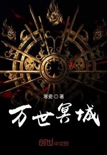 梦到玉米加白菜