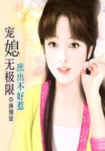 心有所属属猴生肖