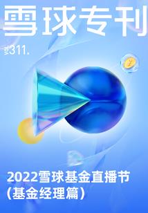 奥运气动步枪