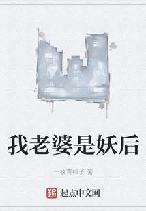 孕妇梦见自己有妹妹