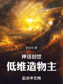 六月水瓶座感情运程如何