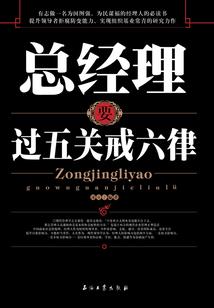 中国名人属鼠的都有谁呢