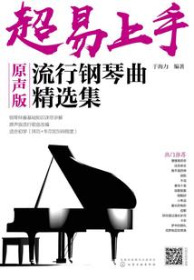 属龙白羊女和属猴射手男