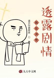农历十月甘八什么
