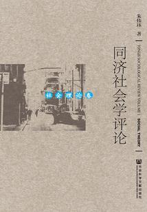 盛泽之寓意