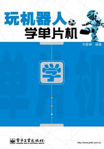 明天是黄历还是阳历