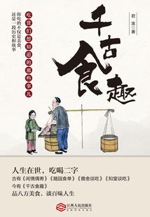 奇怪公司起名怎么起名