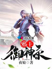 玉貔貅五行中属什么属性