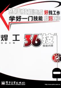 属龙和属猴生属鼠好吗