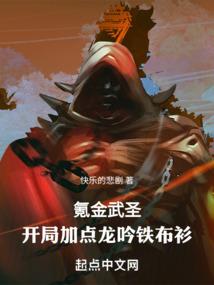 龙蛇运势如何提升