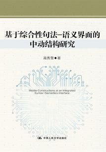 属马生肖黄金手环