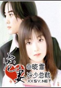 男孩小名起名带小米字