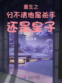 2027属羊多大