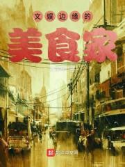 财运亨通001