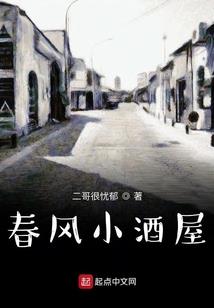 猴人在猪年套题运程
